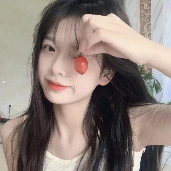 扮熟少女